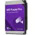 Жесткий диск HDD WD SATA3 12Tb Purple 7200RPM 512Mb (replacement WD121PURP, WD121PURZ)