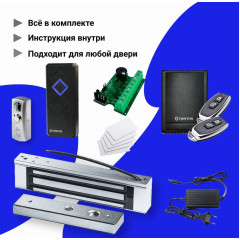 Комплект СКУД с электромагнитным замком 500кг дистанционным управлением и картами