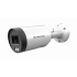 TSi-Px867FN Tantos Видеокамера IP