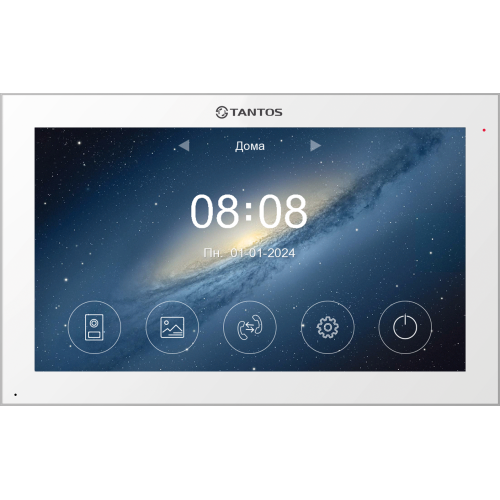 Violet HD Wi-Fi (White) VZ Tantos Монитор видеодомофона