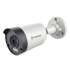 TSi-Pn253F Tantos Видеокамера сетевая (IP)
