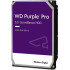 Жесткий диск HDD WD SATA3 10Tb Purple Pro 7200 256Mb 1 year warranty