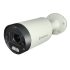 TSi-Pn453VZ Tantos Видеокамера сетевая (IP)