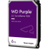 Жесткий диск HDD WD SATA3 6TB Purple Surveillancer 5400 RPM 256Mb (replacement WD63PURZ, WD62PURZ)