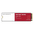 Твердотельный накопитель WD Red SN700 NVMe (891323)