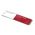 Накопитель SSD WD PCIe 3.0 x4 250GB WDS250G1R0C Red SN700 M.2 2280
