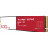 Твердотельные накопители WD SSD Red SN700 NVMe for NAS, 500GB, M.2(22x80mm), NVMe, PCIe 3.0 x4, R/W 3430/2600MB/s, IOPs 420 000/380 000, TBW 1000, DWPD 1 (12 мес.)