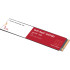 Твердотельные накопители WD SSD Red SN700 NVMe for NAS, 1000GB, M.2(22x80mm), NVMe, PCIe 3.0 x4, R/W 3430/3000MB/s, IOPs 515 000/560 000, TBW 2000, DWPD 1 (12 мес.)