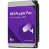 Жесткий диск WD SATA-III 8TB WD8002PURP Surveillance Purple Pro (7200rpm) 256Mb 3.5" 