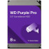 Жесткий диск WD SATA-III 8TB WD8002PURP Surveillance Purple Pro (7200rpm) 256Mb 3.5" 